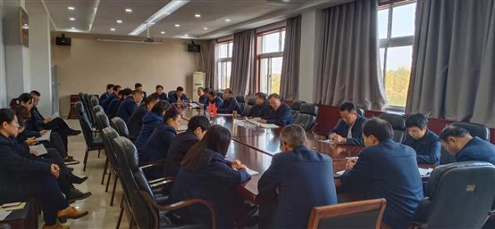 华体网页版页面登录传达学习十九届四中全会精神